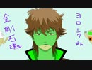【Minecraft実況】ダイヤの階段で天空を目指すＺ【PART2】