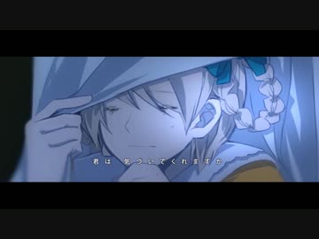 【さわさわこ】ヨンジュウナナ【歌ってみた】