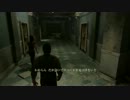 [THE LAST OF US] 絶望しかない世界を駆け巡る!! [初見ハード] part2