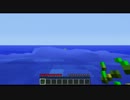 【Minecraft】 ゆるい人生設計part1 【ゆっくり実況】