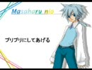 【テニスの王子様】ぷりぴよにしてあげる　off vocal【替え歌】
