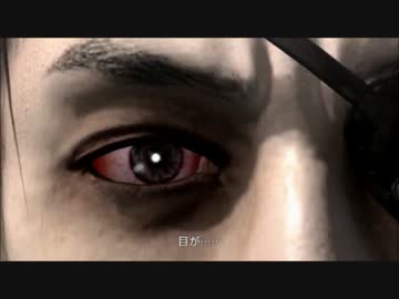 【実況】龍が如く　OF THE END　２人で行く神室町へっぴり珍道中　part19