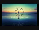 [オリジナル曲]solitude[reëel]