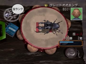 あの少年の日々をもう一度　『ぼくのなつやすみ２』実況プレイ part47