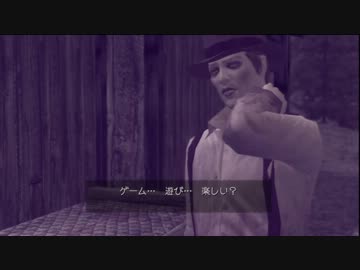 二重人格捜査官ヨーク【レッドシーズプロファイル実況】Part26