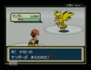 瀕死したポケモンは２度と使えない縛りでポケモン緑　part55