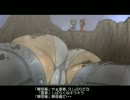 [東方手書き劇場]東方機械録　霊夢対メカ霊夢　part１４