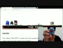 【NIGORO公式放送】 ゴージャスレインボー３（仮）　Kickstarter終了ＳＰ#4