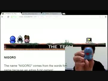 【NIGORO公式放送】 ゴージャスレインボー３（仮）　Kickstarter終了ＳＰ#4