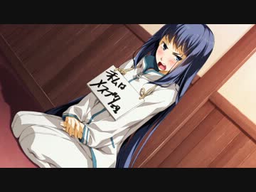 相州戦神館學園　八命陣　『鈴子のお見合い奮闘記』