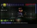 テラリア　ツインズ攻略の更なる応用編(現バージョン使用不可)