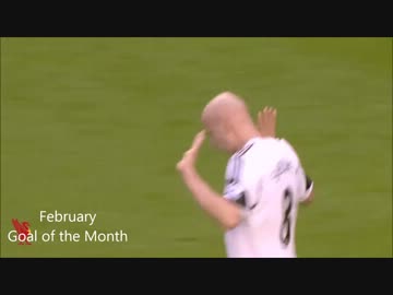 【BPL】プレミアリーグベスト10ゴール【2月】