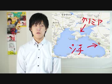 五輪終わったと思ったら戦争の足音が・・・