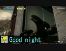【CoD:G】セーフガードソロで100Rクリアを目指してみるPart2