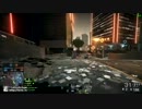 【BF4:PC】まったり戦場を駆け抜け...る！ part3