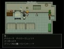 [リアクションが苦手な二人が] 曲がった男 Crooked man [実況] part1