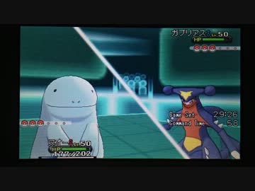 ポケモンxy 毎日シングルレート実況対戦 その５８ ヌオー ニコニコ動画