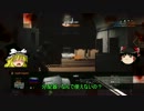 ゆっくり凸擊兵のBF4　その6