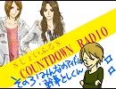 JCR第三回②後輩から見たとしくんの冬ライブ