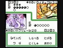 むかし断念したポケカー縛りを実況16