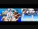 誠凛一周目　開始～チュートリアル試合終了まで