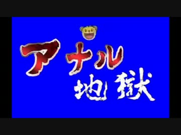 ガンダムビルドファイターズのCMで問題のBGMが！？