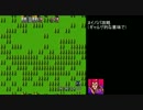 ファイアーエムブレム外伝　使い捨て（ない）プレイ　２６