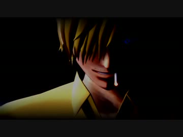 【サンジお誕生日おめでとう遅刻】うぃーごー