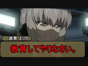 【HOI2】侵略！アカ娘！1940年　出番がないじゃなイカ！！【25話】