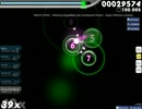 【osu!】すーぱー☆あふぇくしょん