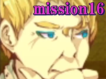 全員を幸せに導く！！【実況】１６日目