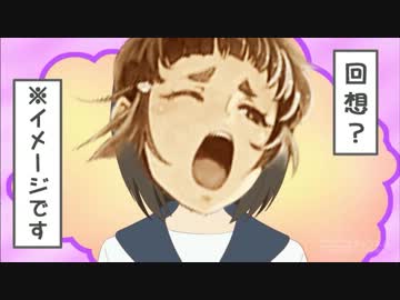 艦Trick　Trick3-A改：「会長は不幸姉さま」