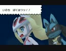 ポケモンXY カロスずかん完成の旅 全てのポケモンを育てる実況 Part23