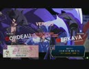 【UNIE】3月2日第5回天神ハイテクランド大会part1