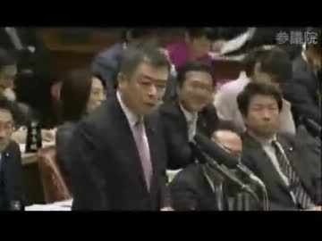 03.03 参議院予算委員会　櫻井充(民主党・新緑風会)