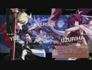 【UNIE】3月2日第5回天神ハイテクランド大会part2