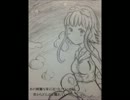 【GUMI】夢のかけら ~sleeping on the heaven~【オリジナル曲リメイク】
