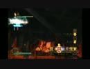 影牢ダークサイドプリンセススーパー魅せプレイ！