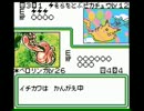 むかし断念したポケカー縛りを実況15