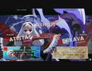 【UNIE】3月2日第5回天神ハイテクランド大会part3
