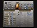 スーパーバグコンpart20