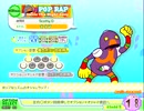 [ポップン AC2]ポップラップ N