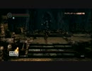 【実況】DARK SOULS　亡者達に騎士の名誉を【27】