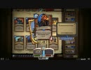 【Hearthstone】Arenaカード解説【Hero固有後編】