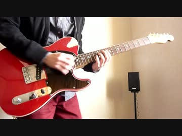 【RADWIMPS】おしゃかしゃまを弾いてみました！【Pain(ペイン)】