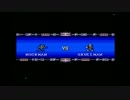 【実況】サッカー素人が勢いでキックオフ【ロックマンズサッカー】part8