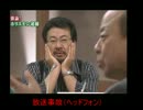 あの時スクッテー欲しかった（　＾ω＾）・・・２