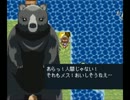 【実況プレイ】今度はスク水でアクションロープレだ！SUFFERER part3