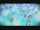 【Ｕ太ってみた】　スノウドライヴ(01.23)