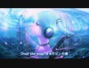 【初音ミク】 The Wisp 【オリジナル】